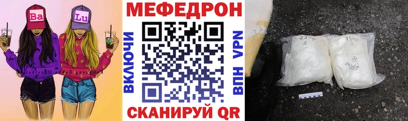 Купить наркотики цена Дзержинский Бошки Шишки МЕФ АМФ ГАШИШ