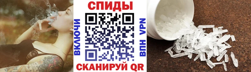 АМФ 98%  Дзержинский 