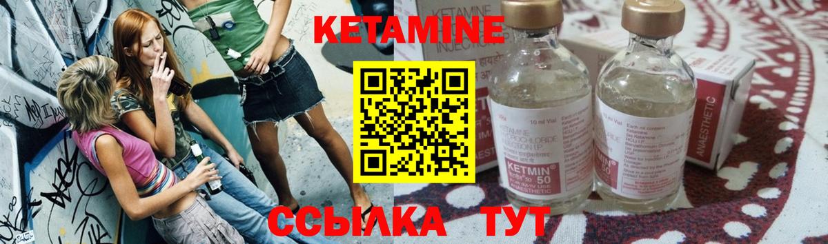 A-PVP Дзержинский
