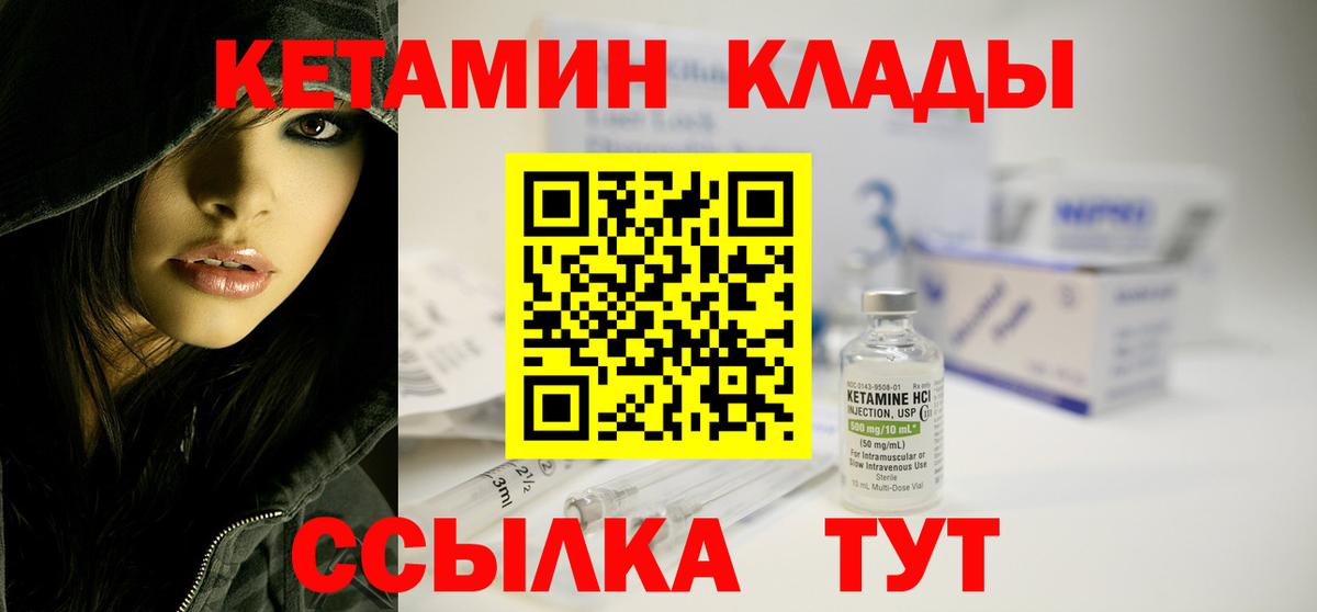 Гашик  Канабис  Вход с VPN  МЕФ  Дзержинский  A PVP  Хэш  АМФ  Cocaine  Марихуана 