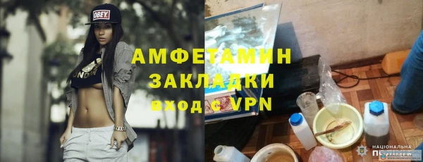 круглые Медвежьегорск