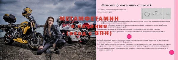 кокаин колумбия Магас