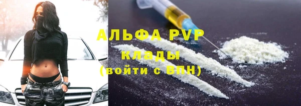 mdma Мегион