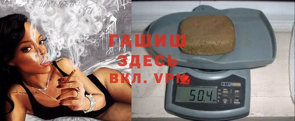 марихуана Магадан