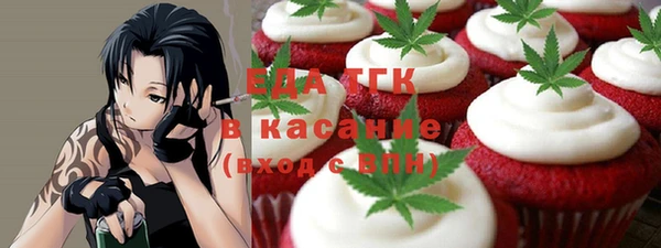 кокаин колумбия Магас