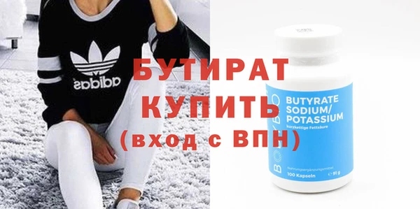 кокаин колумбия Магас