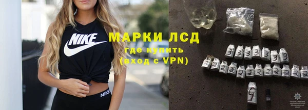 бутик Майский