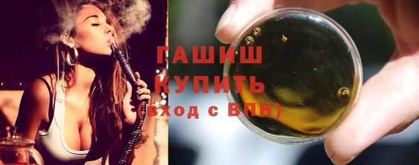 дурь Медногорск