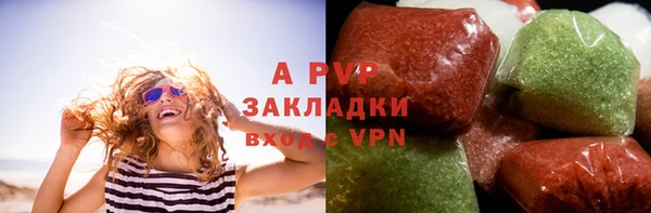 PSILOCYBIN Алапаевск