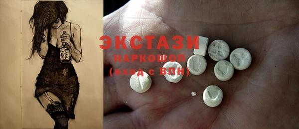 mdma Мегион