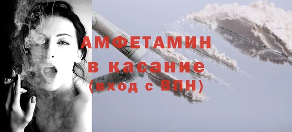 кокаин колумбия Магас