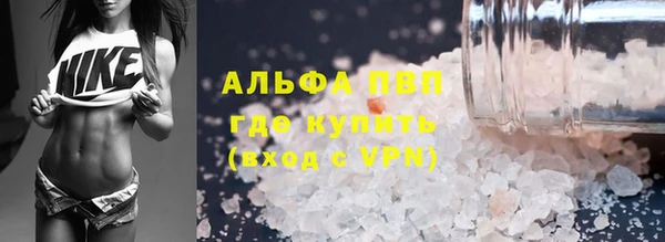 кокаин колумбия Магас