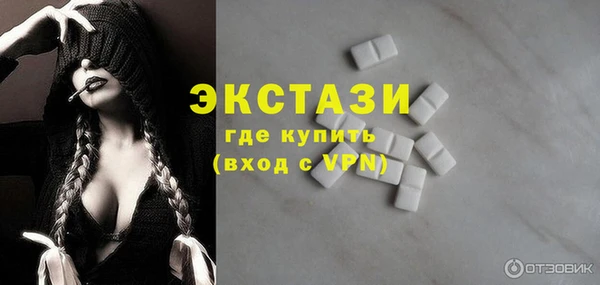 mdma Мегион