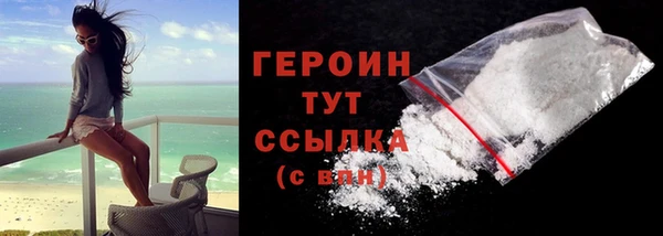 mdma Мегион