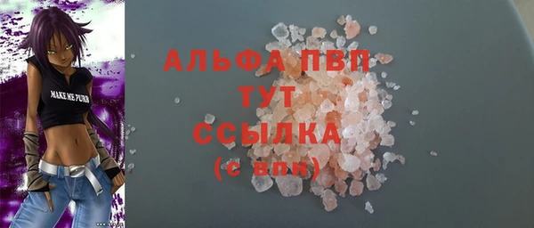 mdma Мегион