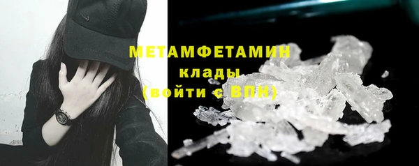 марихуана Магадан