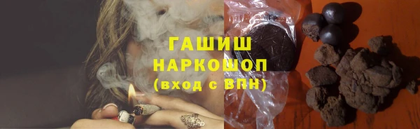 марихуана Магадан