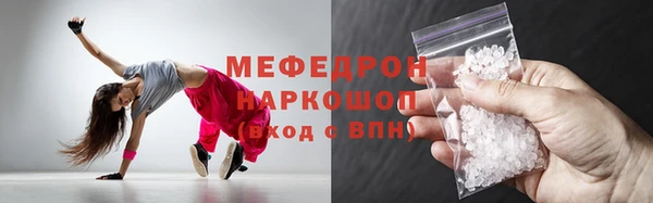 круглые Медвежьегорск