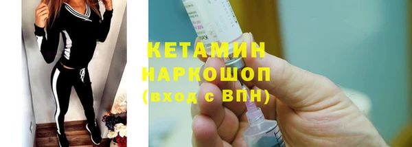 марихуана Магадан