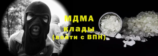 круглые Медвежьегорск