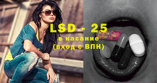 кокаин колумбия Магас