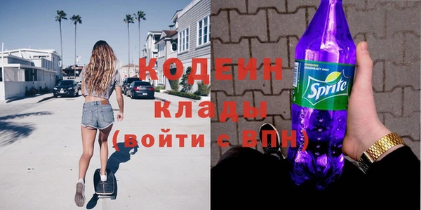 кокаин колумбия Магас
