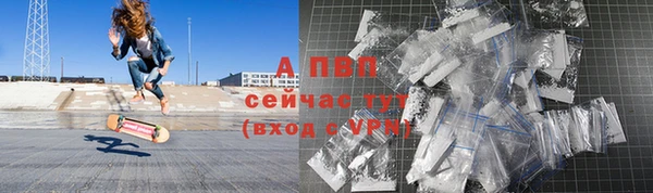 кокаин колумбия Магас