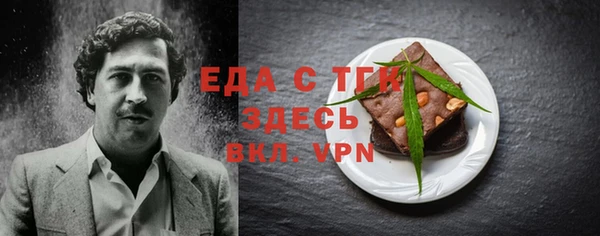 круглые Медвежьегорск