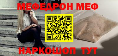 ECSTASY Волжский