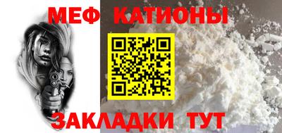 таблы Волгодонск