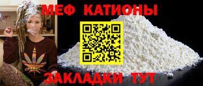 MDMA Premium VHQ Балашиха