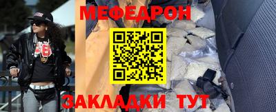 a pvp Волжск