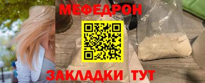 ECSTASY Волжский