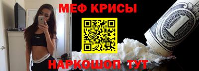 MDMA Premium VHQ Балашиха