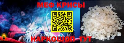 ECSTASY Волжский