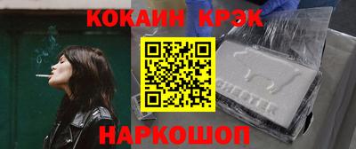 ECSTASY Волжский