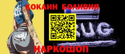 a pvp Волжск