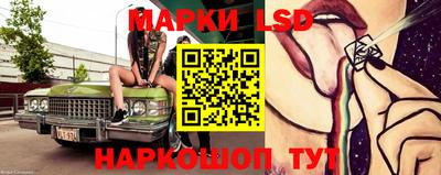 первитин Ирбит