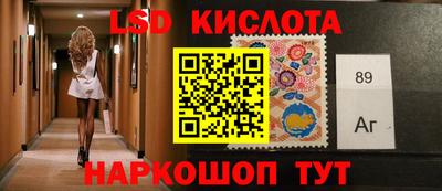 ECSTASY Волжский