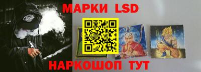 прущие крисы Абинск