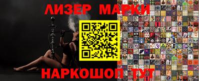 прущие грибы Берёзовский