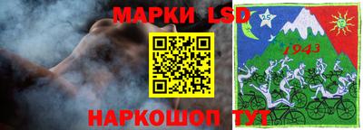 ECSTASY Волжский