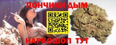 ECSTASY Волжский