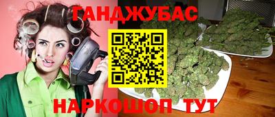 a pvp Волжск