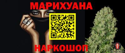 MDMA Premium VHQ Балашиха