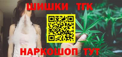 a pvp Волжск