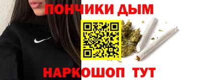 прущие грибы Берёзовский