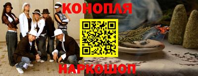 таблы Волгодонск