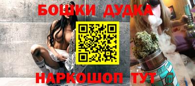 ECSTASY Волжский