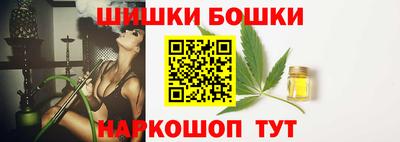 прущие грибы Берёзовский